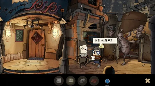怎么玩配图1