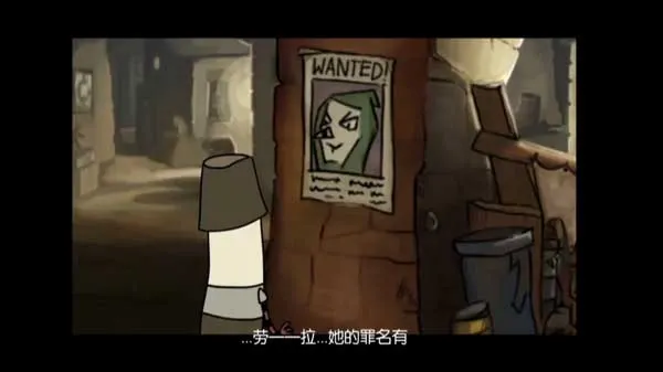 游戏攻略配图6