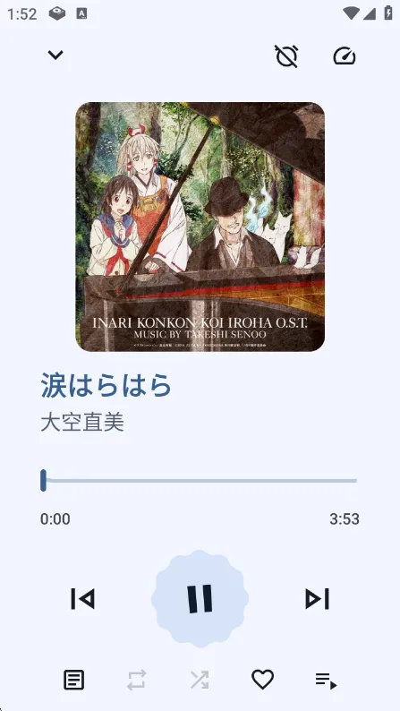 高频疑问精准解答:让问题止于设置页 高频疑问精准解答:让问题止于设置页