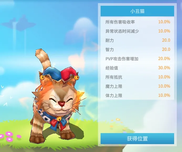黑暗巫师职业攻略配图2