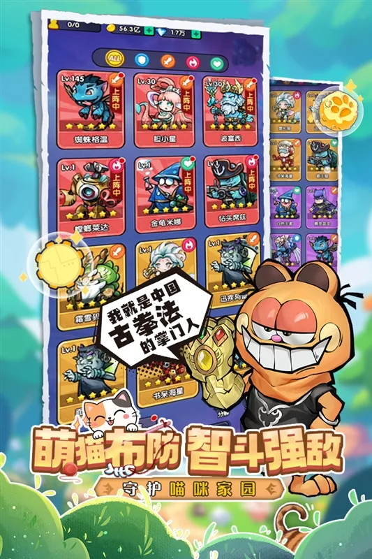 星际探索:穿梭万千奇境的视觉盛宴 星际探索:穿梭万千奇境的视觉盛宴