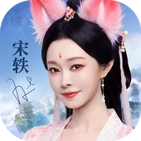 灵妖劫