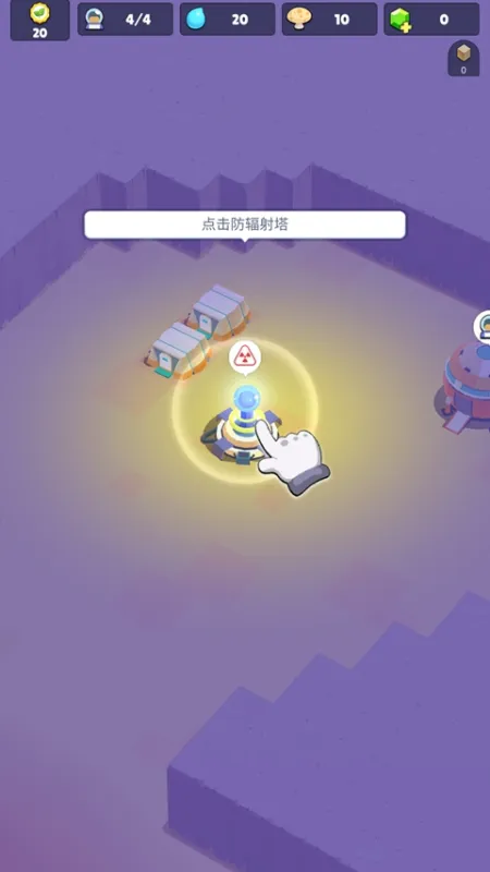 火星上的宇航员