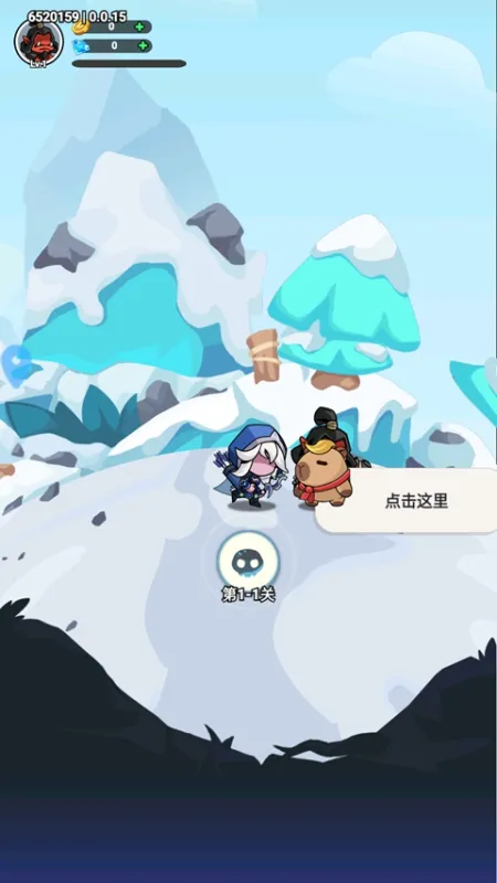曙光之城