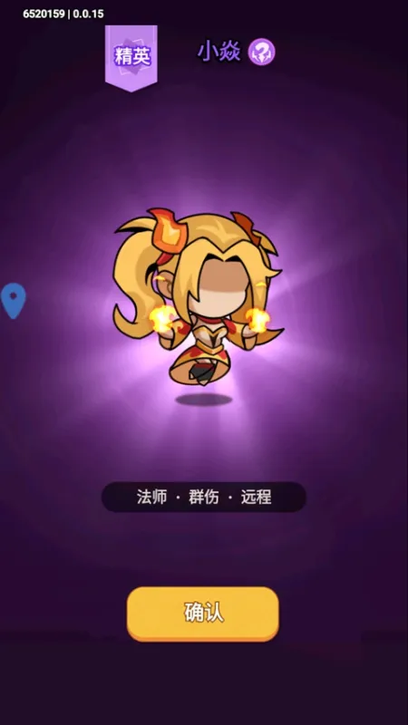 曙光之城