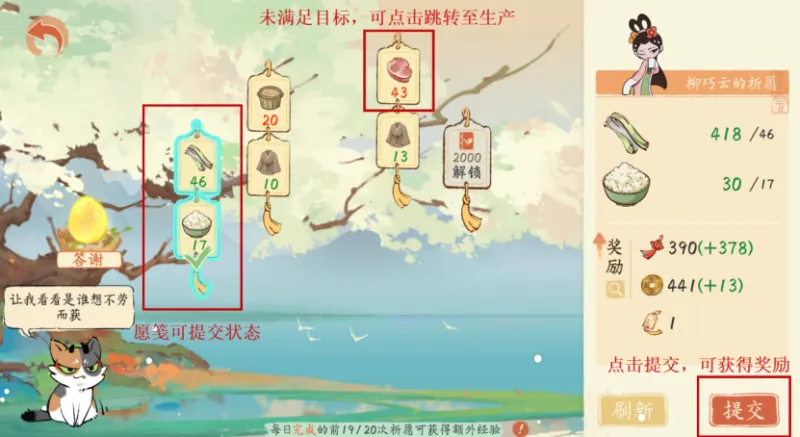淡墨水云乡