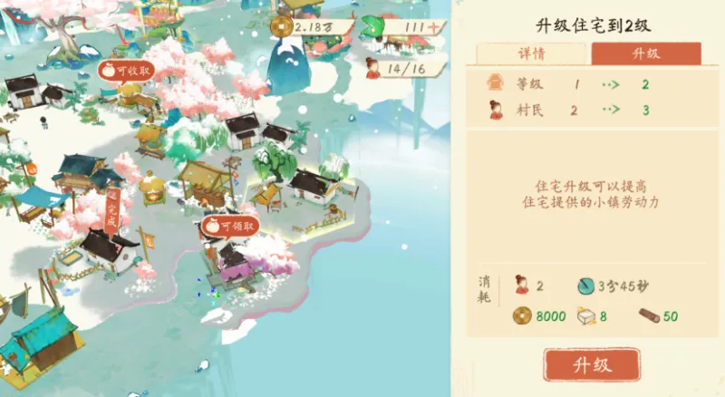 淡墨水云乡