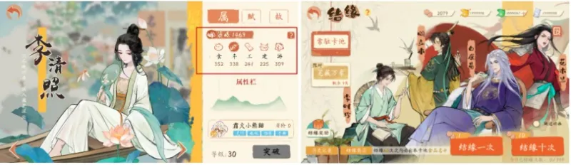 淡墨水云乡