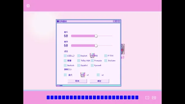 主播女孩重度依赖