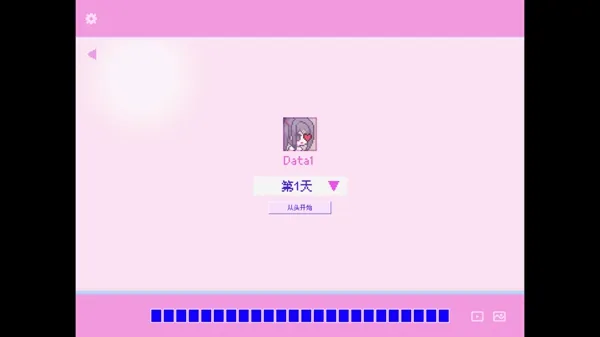 主播女孩重度依赖