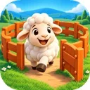 赶羊回圈2游戏下载