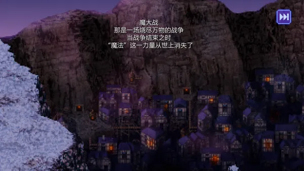 怎么玩配图2