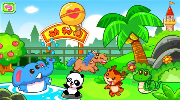 玩法攻略配图4