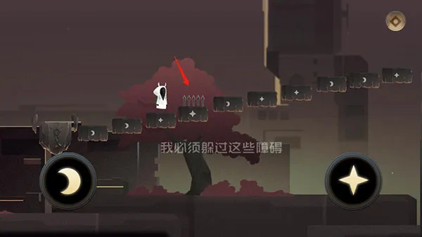 新手攻略配图2