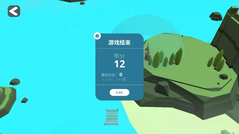 怎么玩配图3