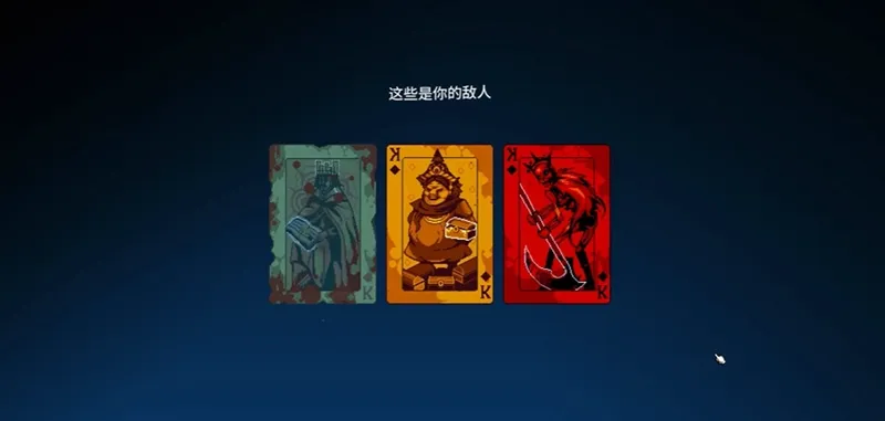 怎么玩配图3