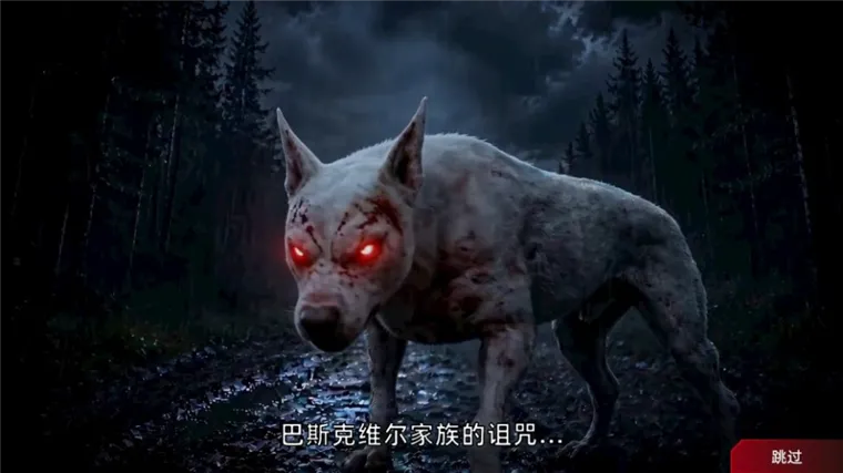 怎么玩配图2