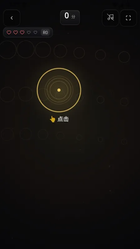 声之廊