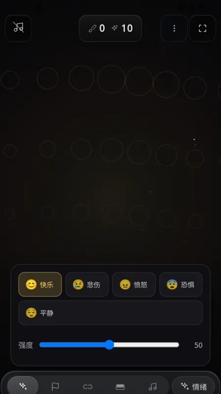 声之廊