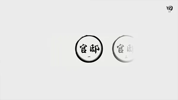 新手操作攻略配图2