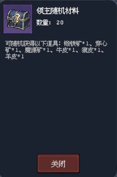 限时抽卡冲刺活动配图1