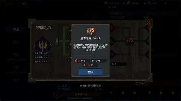 限时抽卡冲刺活动配图2