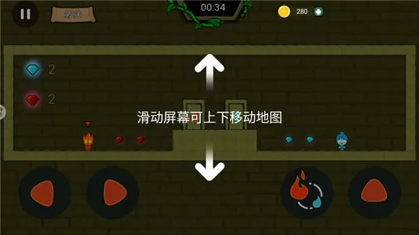 游戏攻略配图6