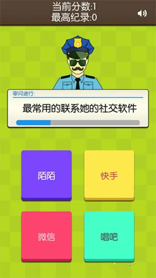 玩法介绍配图2
