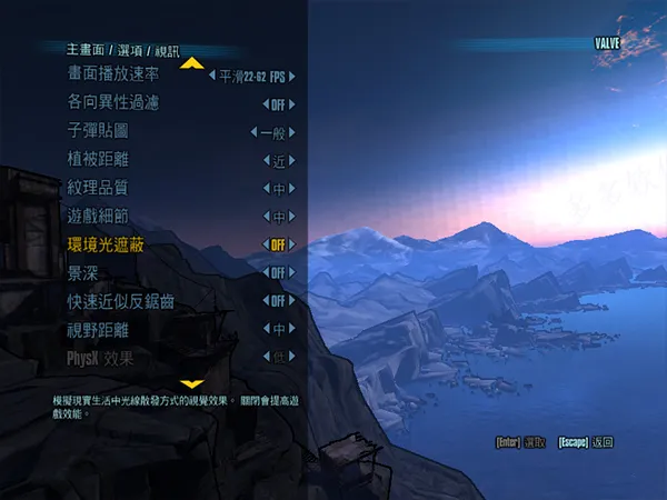 新手攻略配图2