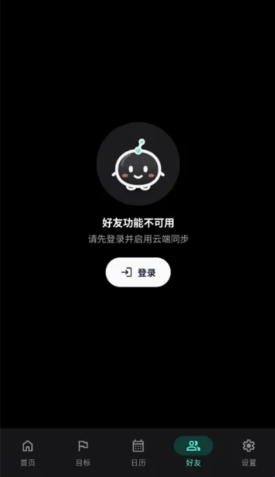 怎么使用配图5
