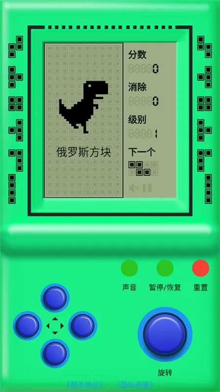 街机游戏厅玩法介绍配图1