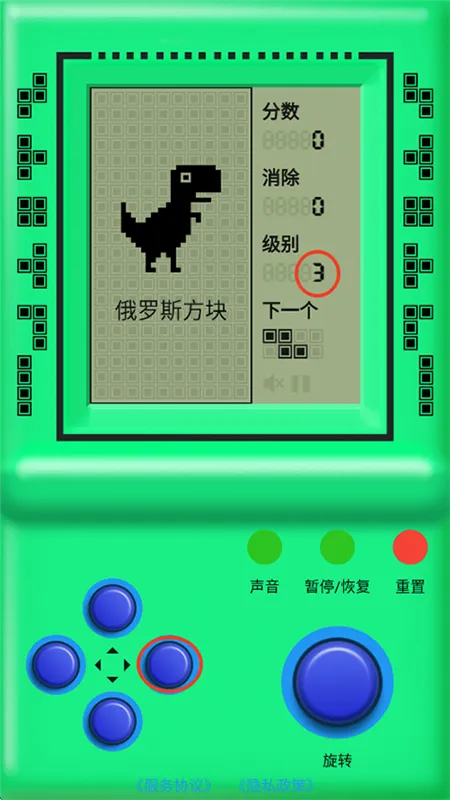 玩法介绍配图2