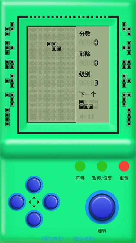 玩法介绍配图3
