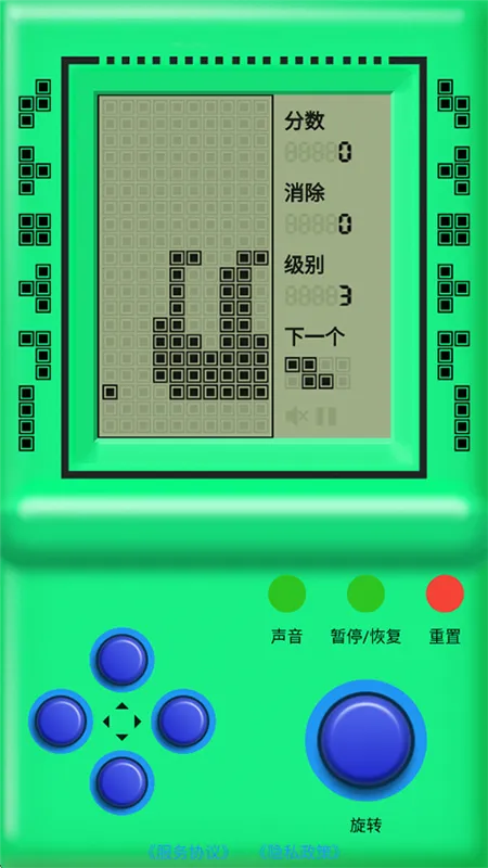 玩法介绍配图4