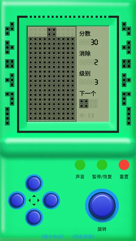 玩法介绍配图5