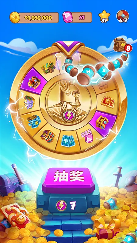 金币大师国际版宣传图
