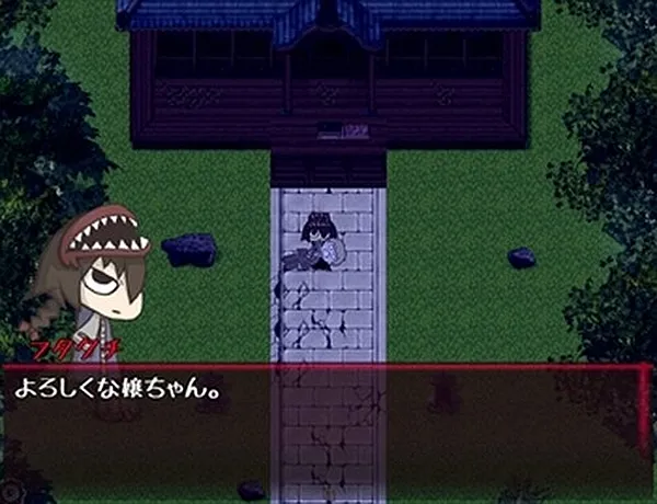 妖怪变幻下载手机版