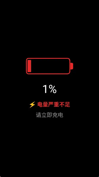晒图模拟器宣传图