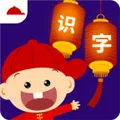 阳阳儿童识字app下载