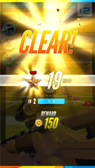 新手教程配图6