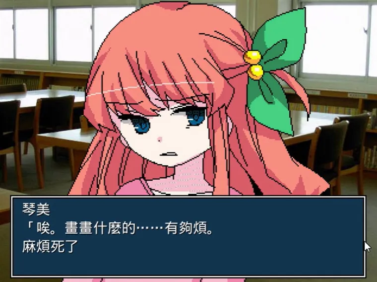 揍好揍满幼稚园宣传图