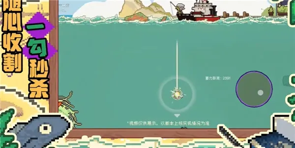 攻略配图2