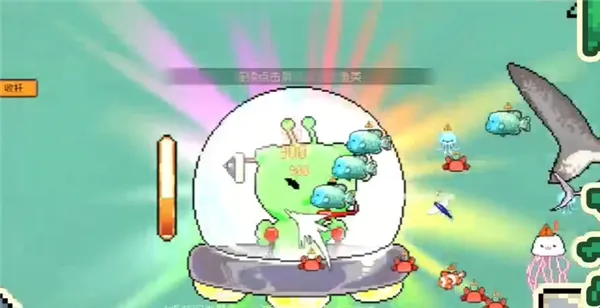 攻略配图3